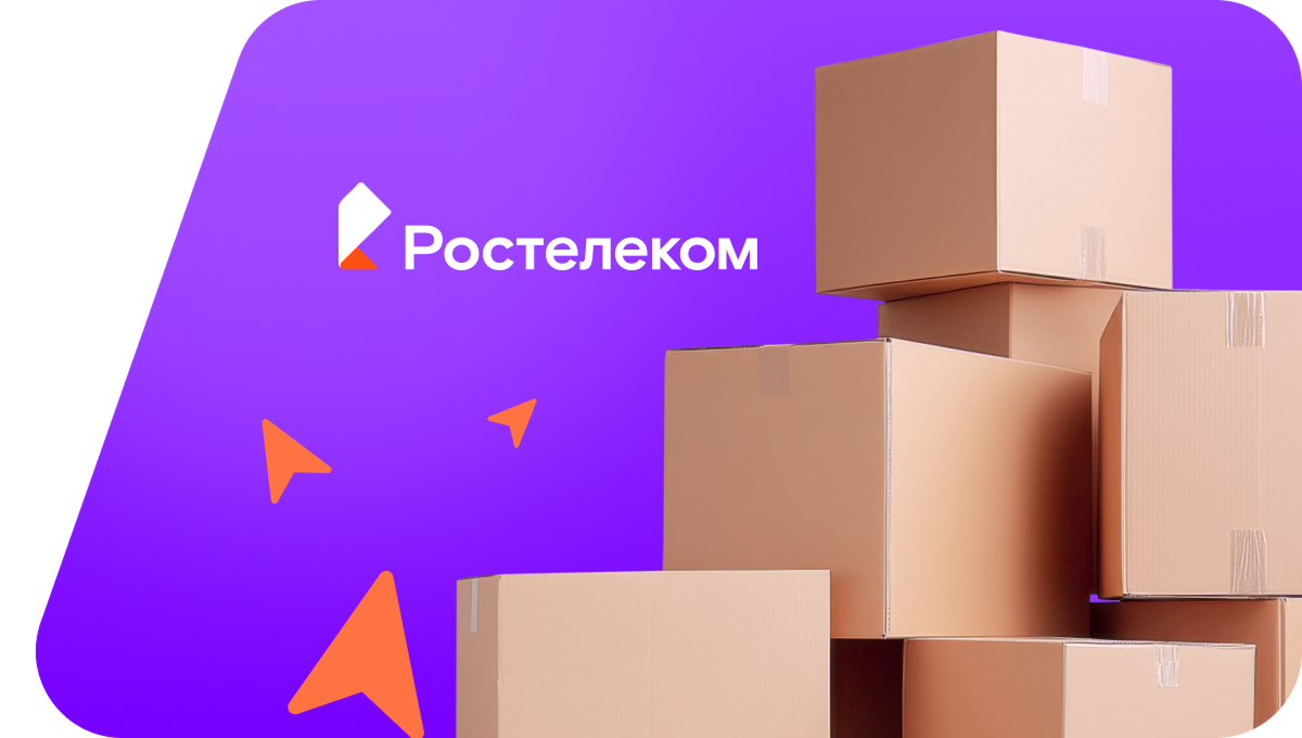 Переезд в новую квартирув посёлок Зарождение (Краснодарский край)